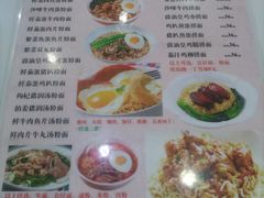 -1128港式茶餐厅(嘉信广场店)