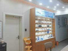 -亿视康青少儿眼镜(五官科店)
