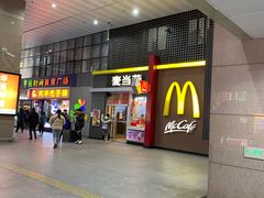 -麦当劳(东直门外大街店)