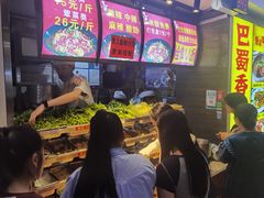 -吉林大学前卫校区南区-日新楼