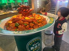-武庄主特色炒鸡(周恩来纪念馆店)