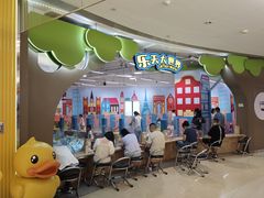 -龙湖西安曲江天街