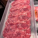 一家氛围感超好的烤肉店！