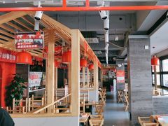 -袁记串串香(北国店)
