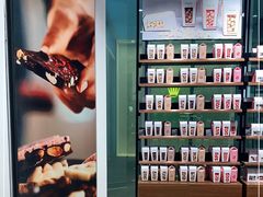 -Laderach 莱德拉(上海环贸iapm店)