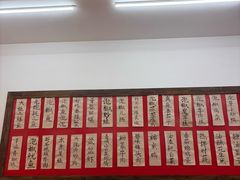 -佬缸炮江湖川菜(玉林店)