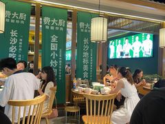 大堂-费大厨辣椒炒肉(万家丽一店)