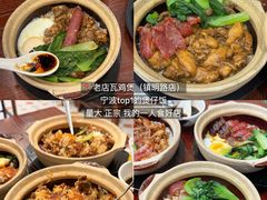 -木木鲜海鲜面(天一店)