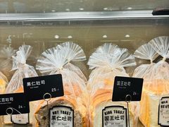 -红跑车(三牌楼店)