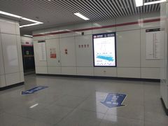 -大东门(地铁站)