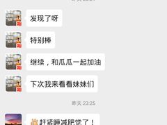 -快快(浦东新区年家浜路)