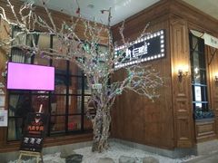 -新白鹿餐厅(城西银泰城店)