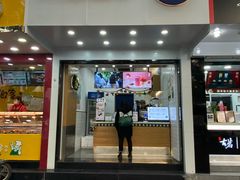 门面-茶百道(翠柏店)
