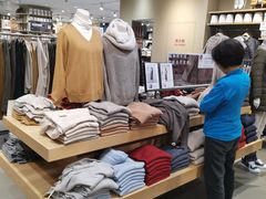 -MUJI无印良品(天一国购店)