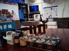 -武圣羊汤(手帕口店)