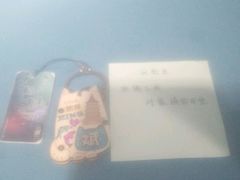 -深圳失恋博物馆再见前任(汇商名苑店)