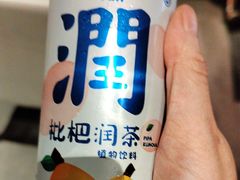 -匠和风精致料理(宁德万达店)