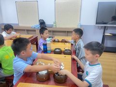 -弈海围棋学堂(夕照寺校区)