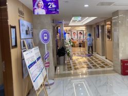 点击看大图 -南京康美美容医院·旗舰店