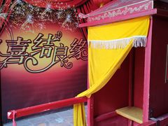 -许驸马府