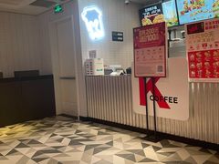 -肯德基(建华店)