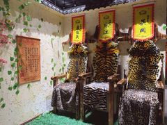 -梁山烤肉(旗舰店)