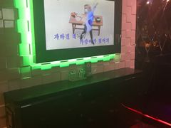 -Miohca缪卡KTV(和平店)