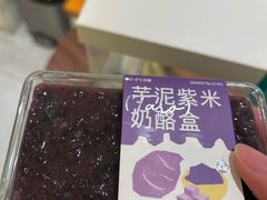 -迦南·甜品蛋糕(传媒店)