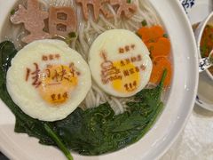 -东来顺•非遗火锅(外滩店)
