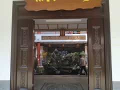 -秦岭天竺山景区