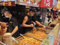 -丁家坡洋芋·观音桥好吃街A区(全国总店)