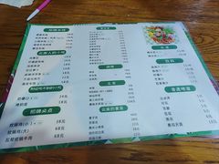 -蜗牛小馆醉乡民谣云南菜(惠新西里店)
