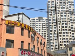 -林之六八·6886大连老菜馆