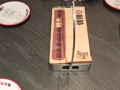 -钱锋炭缸烧烤(南湖大路总店)