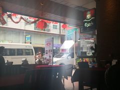 -BAI BUA RESTAURANT