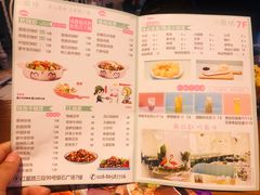 菜单-最味·煲式干锅(银石广场店)