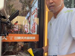 -丝路传奇·中国拉面航母店(北医三院店)