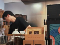 -Cafe del Volcan(永康路店)