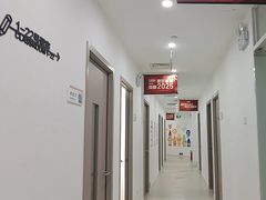 -环球雅思·托福·ALevel·OSSD·DSE·留学英语培训学校(体育西校区)