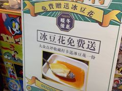 -雾都嘟重庆老火锅