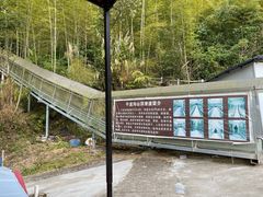 -千泷沟大瀑布旅游区