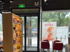 -COSTA COFFEE(丰联广场店)