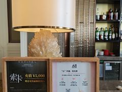 -乐吧