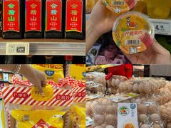 -物美超市(乔司华荣城店)