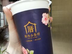 -厝内小眷村(天河南一路店)