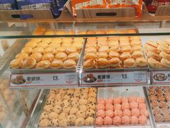 -東更道点心行(崂山丽达店)