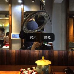 iphone_upload_pic-格调形象