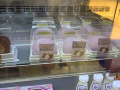-DEMO黛慕蛋糕(三街两巷店)
