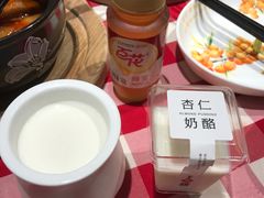 -西贝莜面村(近铁城市广场店)