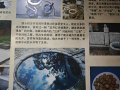 -朱家花园
